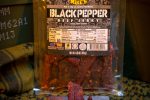 charlie-mike_s-jerky-3-pack-large-ammo-can-close-black-pepper-jerky-sample-profile